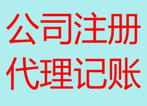 内江长期“零申报”有什么后果？
