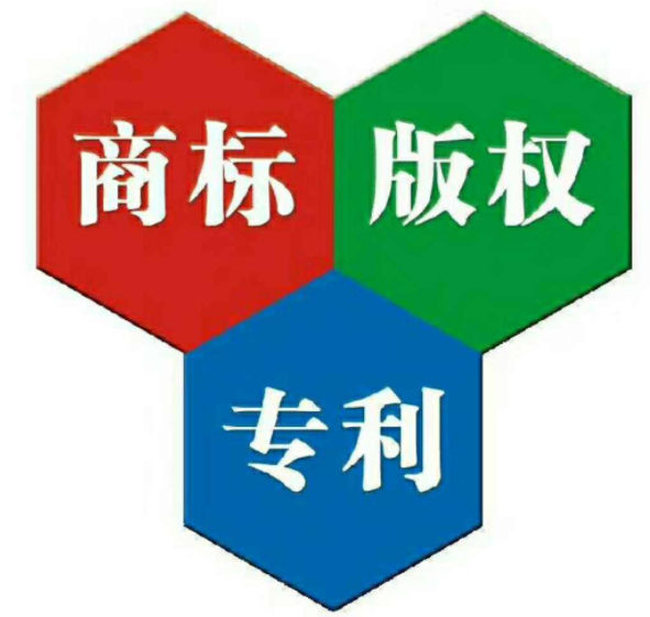 内江苏州相城区财税都有哪些范围！